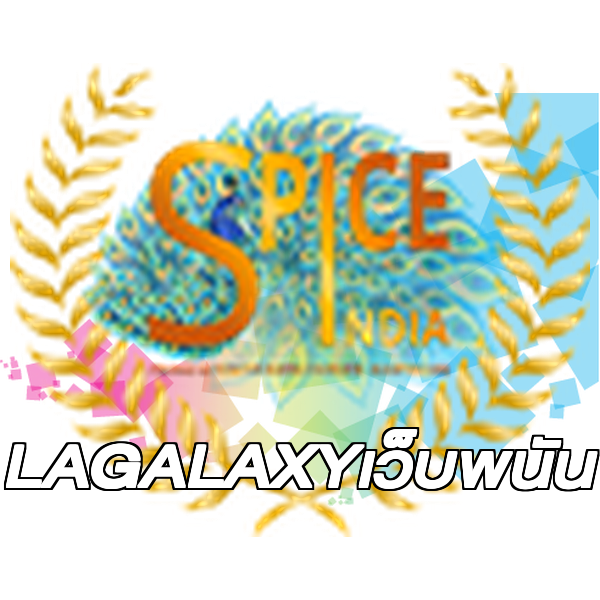 LAGALAXYเว็บพนัน